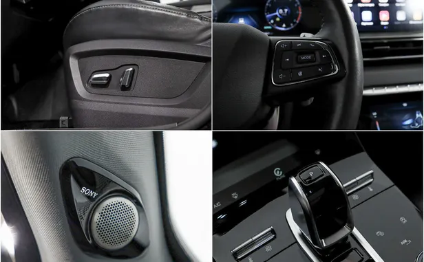 CHERY Tiggo 8 Pro Max